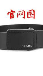 Picture of Prada Belts _SKUfw167381531fw